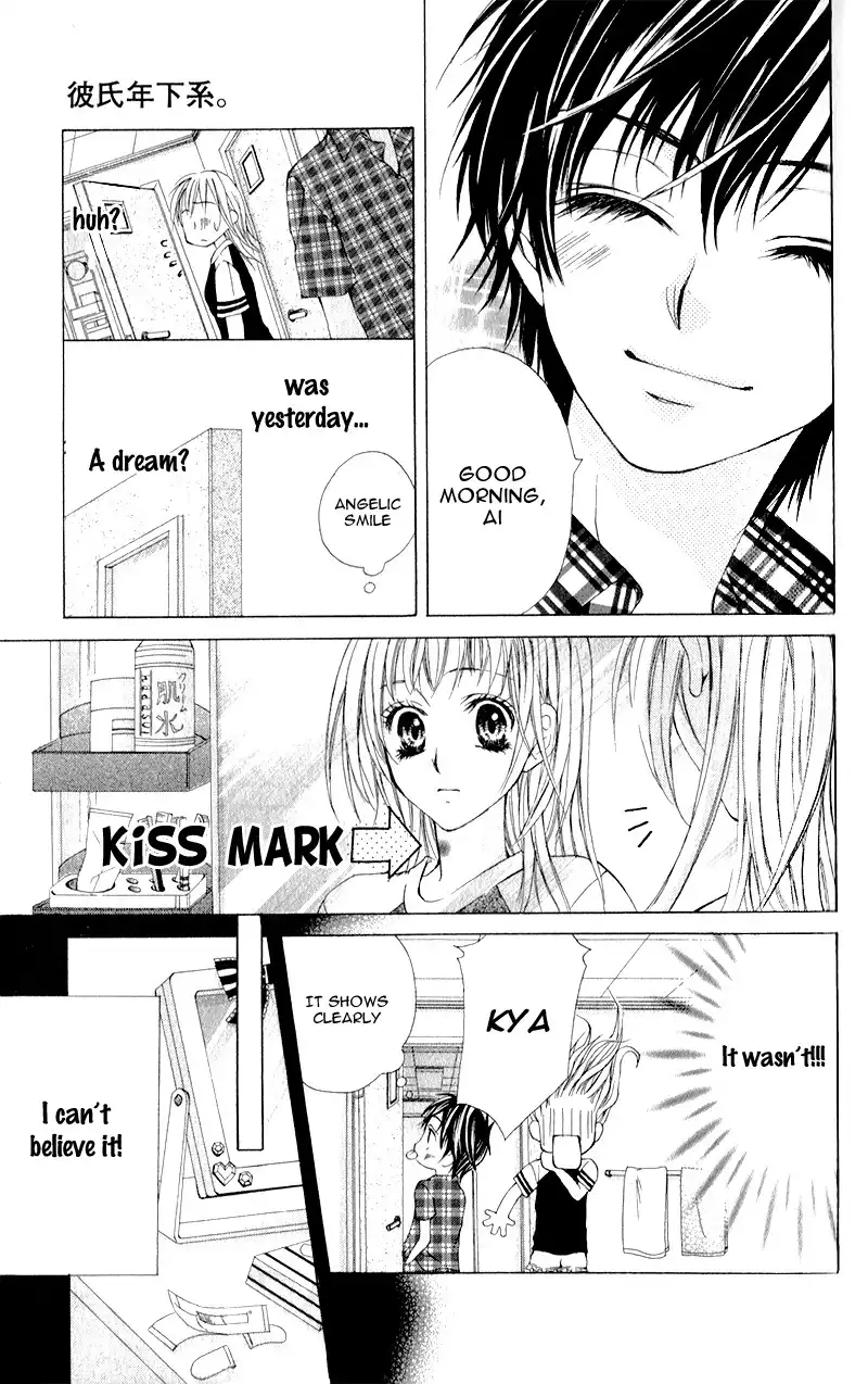 Kareshi Toshishitakei Chapter 1 23